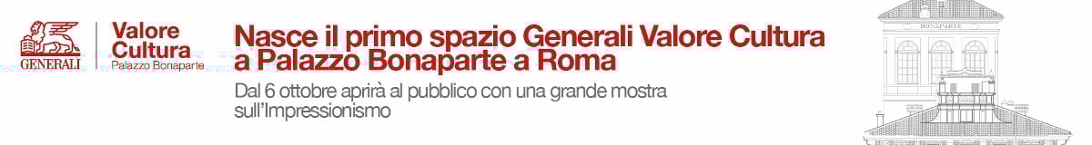 Quanto è riconosciuta all'estero l'arte contemporanea italiana?